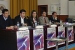 Jornadas Derechos Humanos e Inmigración