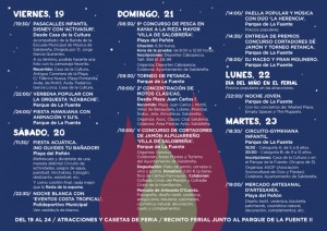 tript_san_juan_2015_2