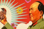la_guerra_de_mao_267