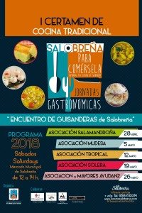 guisanderas