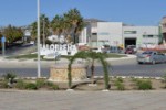 reorganizacion_267