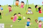 escuela_verano_2024_267
