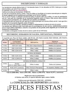 San silvestre_2024_inscripc